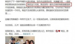 娱乐今日头条大爆料图片,大爆料图片背后的惊人真相！