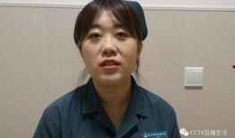 刘笑老师爆料视频,爆料视频背后的惊人真相