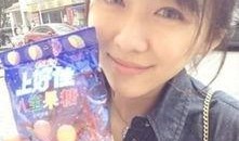 重庆杨小姐最新爆料,揭秘事件背后惊人真相